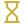 Golden hourglass icon.